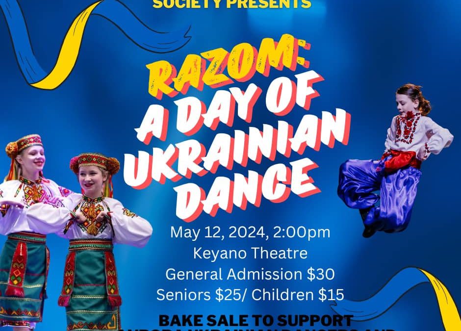 Razom: A Day of Ukrainian Dance